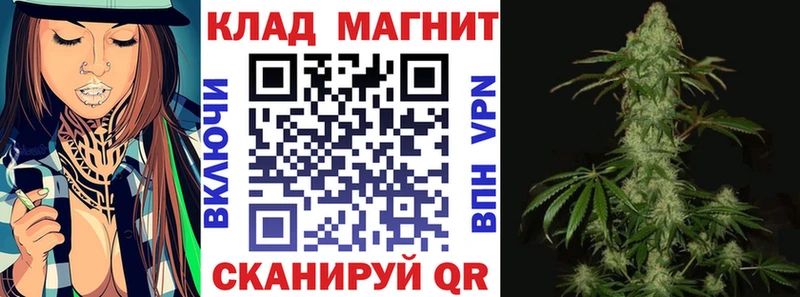 Купить наркоту Богородицк Гашиш  мега   АМФЕТАМИН  Мефедрон  КОКАИН  APVP  Канабис 