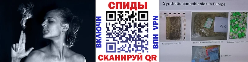 что такое   Богородицк  БУТИРАТ бутандиол 