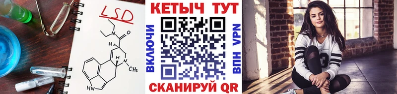 Кетамин ketamine  купить  цена  Богородицк 