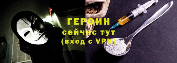 экстази Остров
