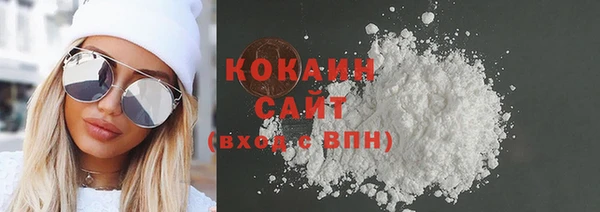 экстази Остров