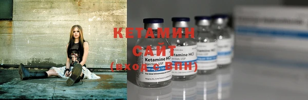экстази Остров