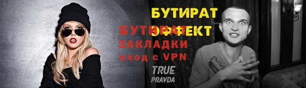 экстази Остров