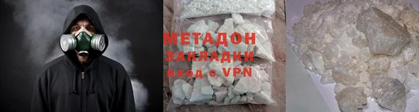 МДМА Нягань