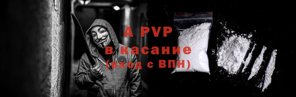 экстази Остров