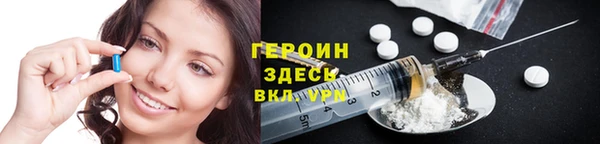 экстази Остров