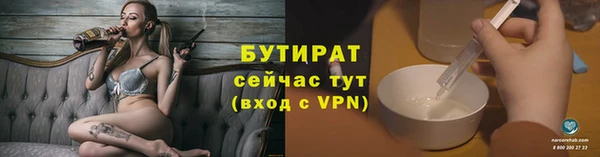 экстази Остров