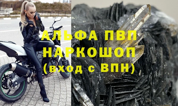 экстази Остров