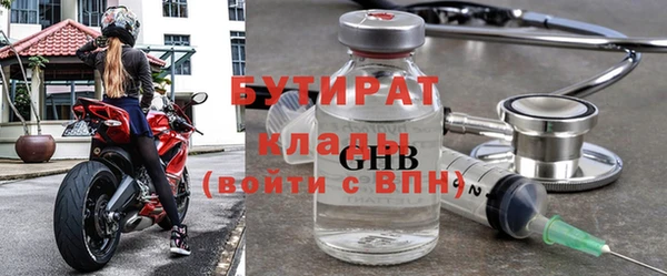 экстази Остров