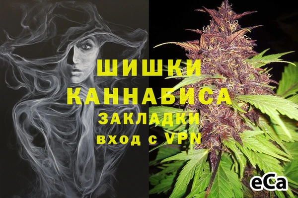 экстази Остров