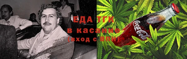 экстази Остров