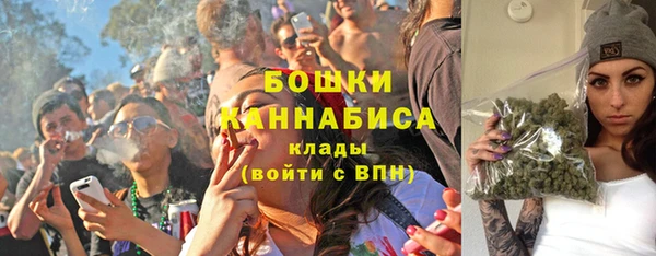 экстази Остров