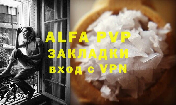 экстази Остров