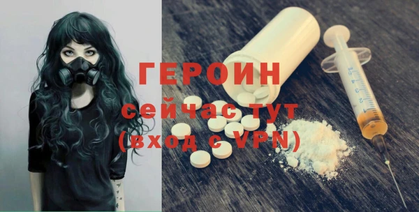 экстази Остров