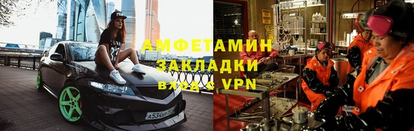 мет Няндома
