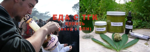 экстази Остров