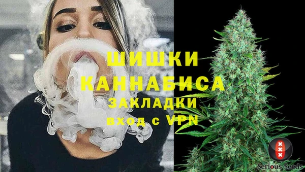 экстази Остров