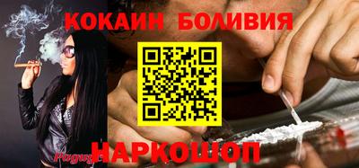 прущая мука Балашиха