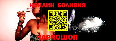 прущая мука Балашиха