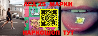 прущая мука Балашиха