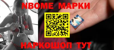 гидропоника Балахна