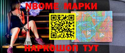 прущая мука Балашиха