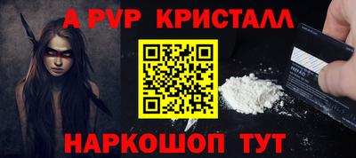 прущая мука Балашиха