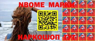 прущая мука Балашиха