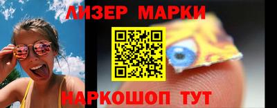 бошки Бугуруслан
