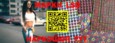 гидропоника Балахна