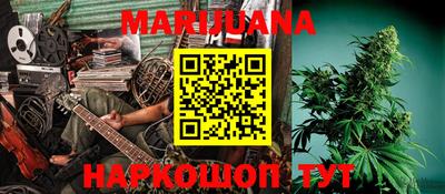 прущая мука Балашиха