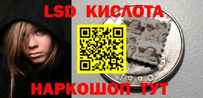 гашик Балахна