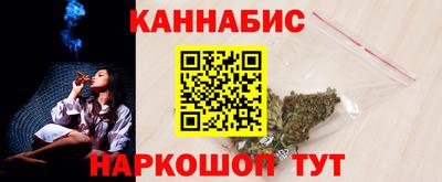 ALPHA PVP Балаково
