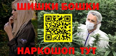 прущая мука Балашиха