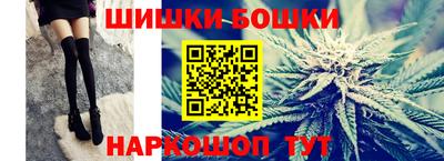 ALPHA PVP Балаково