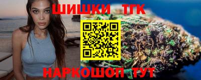 ALPHA PVP Балаково