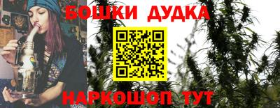 прущая мука Балашиха
