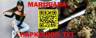 гашик Балахна