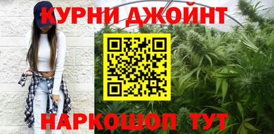 гашик Балахна