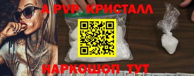 прущая мука Балашиха