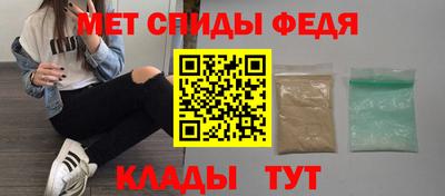 прущая мука Балашиха