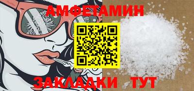 прущая мука Балашиха