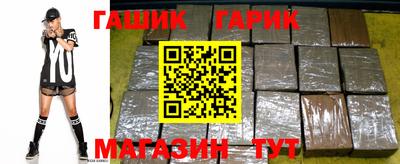 ALPHA PVP Балаково
