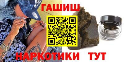 прущая мука Балашиха