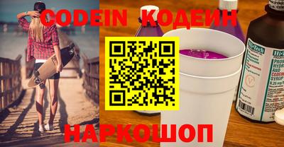 прущая мука Балашиха