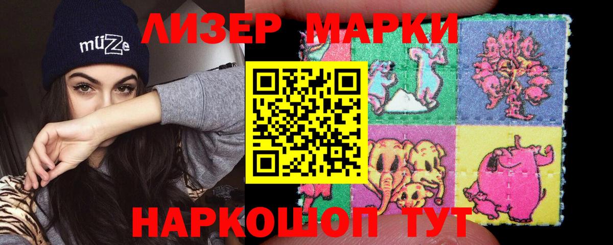 Богородицк  АМФЕТАМИН кристаллы  Меф кристаллы  APVP СК   ГАШИШ  Марихуана  НБОМе  LSD-25  Где продают наркотики?  Марихуана  Cocaine 