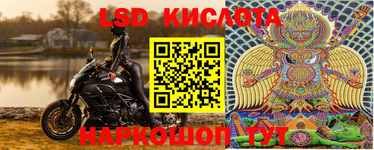 Марки NBOMe 1,8мг  где найти   Богородицк  Марки NBOMe 1,8мг  Марки 25I-NBOMe 