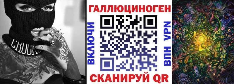 где продают наркотики  Богородицк  Галлюциногенные грибы Psilocybine cubensis 